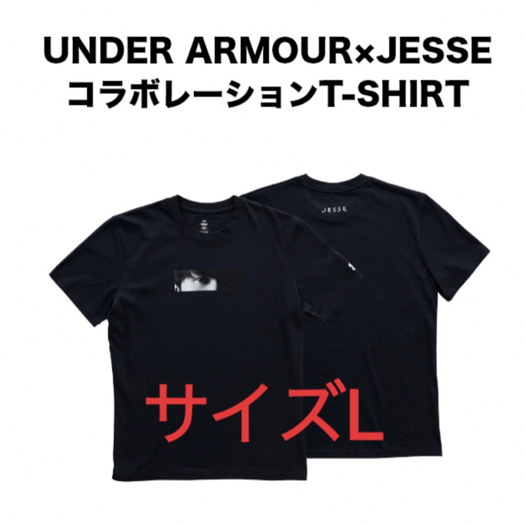 UNDER ARMOUR - UNDER ARMOUR×JESSE コラボレーションT-SHIRTの UNDER ARMOUR - UNDER ARMOUR×JESSE コラボレーションT-SHIRTの
