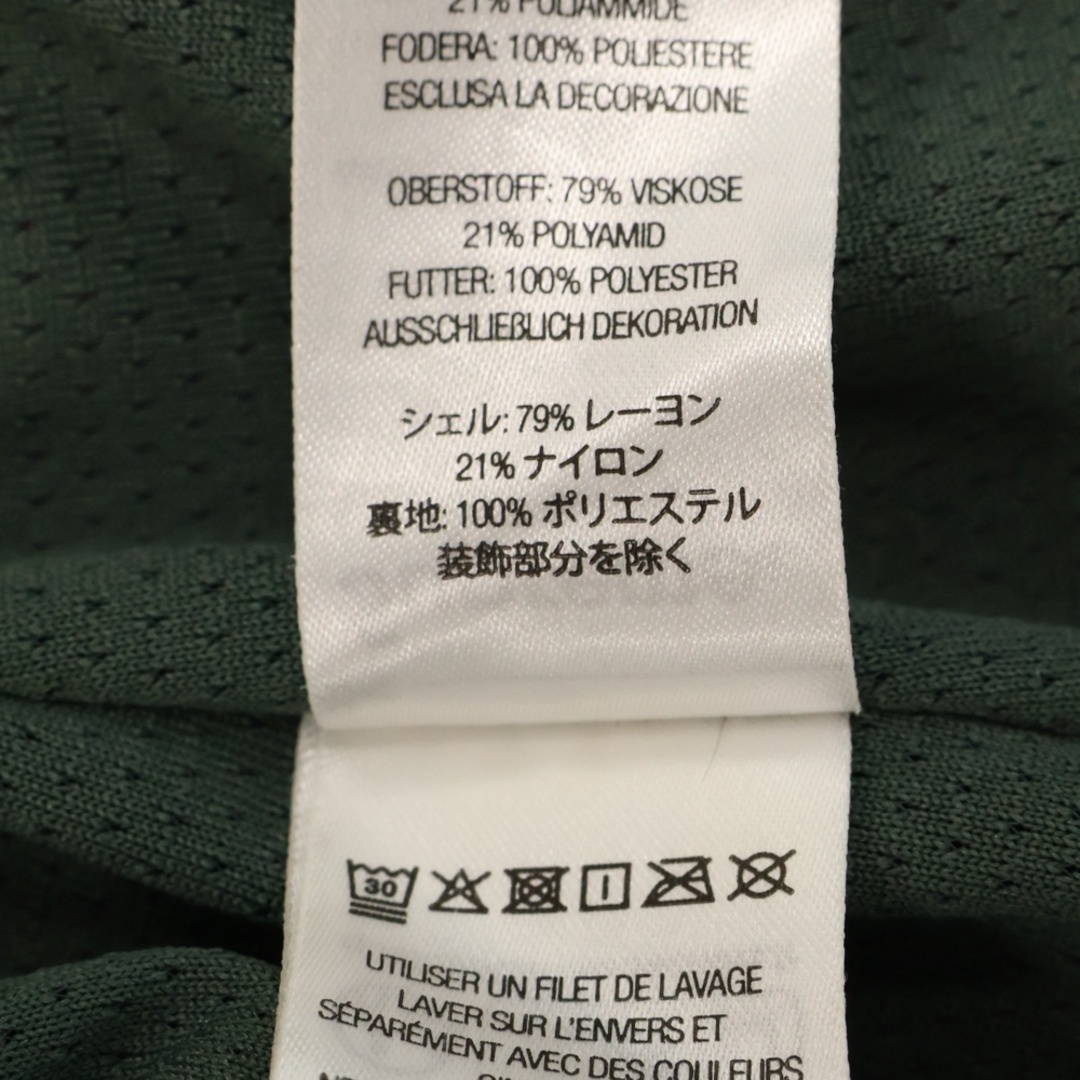 Supreme - SUPREME シュプリーム 23AW Crushed Velvet Track Supreme - SUPREME シュプリーム 23AW Crushed Velvet Track