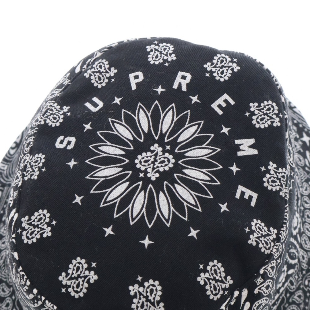 Supreme - SUPREME シュプリーム 21SS Bandana Crusher バンダナ Supreme - SUPREME シュプリーム 21SS Bandana Crusher バンダナ