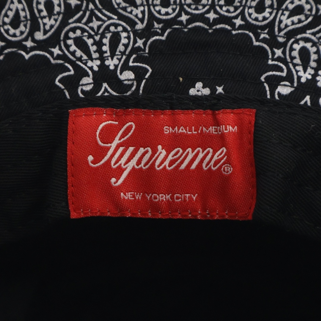 Supreme - SUPREME シュプリーム 21SS Bandana Crusher バンダナ Supreme - SUPREME シュプリーム 21SS Bandana Crusher バンダナ