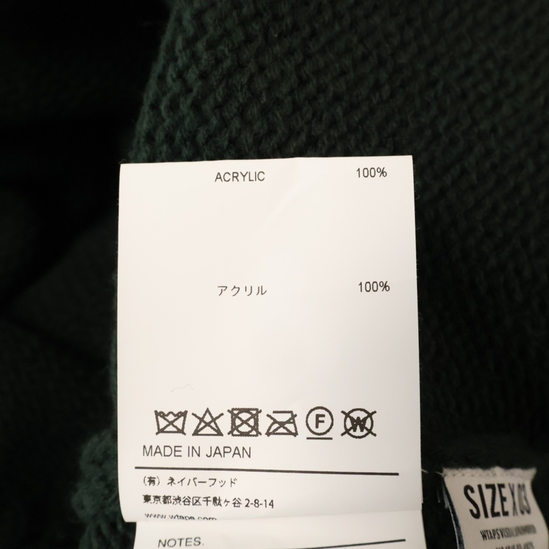 W)taps - WTAPS ダブルタップス 22AW DITCH VEST ACRYLIC W)taps - WTAPS ダブルタップス 22AW DITCH VEST ACRYLIC