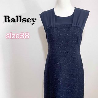 Ballsey(ひざ丈ワンピース)のフリマアイテム一覧 Ballsey(ひざ丈ワンピース)のフリマアイテム一覧