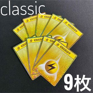 とある科学の超電磁砲 バックアップ担当 初春 飾利 カードの通販 とある科学の超電磁砲 バックアップ担当 初春 飾利 カードの通販