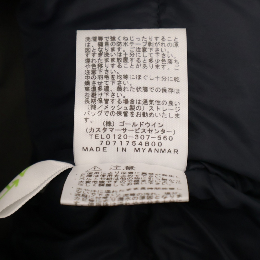 THE NORTH FACE - THE NORTH FACE ザノースフェイス Mountain THE NORTH FACE - THE NORTH FACE ザノースフェイス Mountain