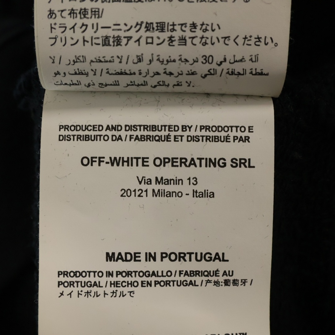 Off-White - OFF-WHITE オフホワイト 18SS MONA LISA PULLOVER Off-White - OFF-WHITE オフホワイト 18SS MONA LISA PULLOVER