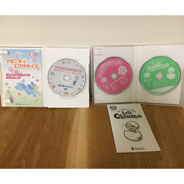 【七田式】マタニティDVD＆CD キッズ/ベビー/マタニティのキッズ/ベビー/マタニティ その他(その他)の商品写真