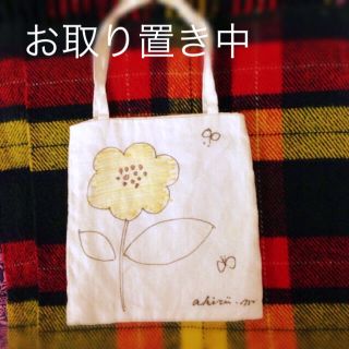 ミナペルホネン(mina perhonen)のミナペルホネン＊バッグ(トートバッグ)