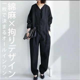 新品•XS】KASSL EDITIONS/ジャンプスーツ/ネイビーの通販|ラクマ 新品•XS】KASSL EDITIONS/ジャンプスーツ/ネイビーの通販|ラクマ