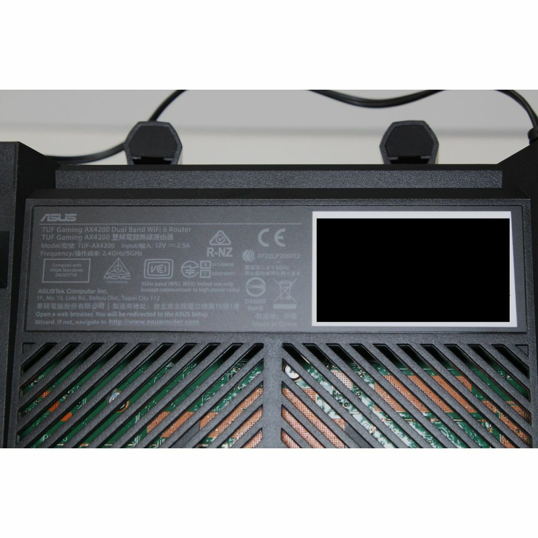 ASUS - ASUS/TUF-Gaming AX4200/無線ルーター ④の通販 by ASUS - ASUS/TUF-Gaming AX4200/無線ルーター ④の通販 by