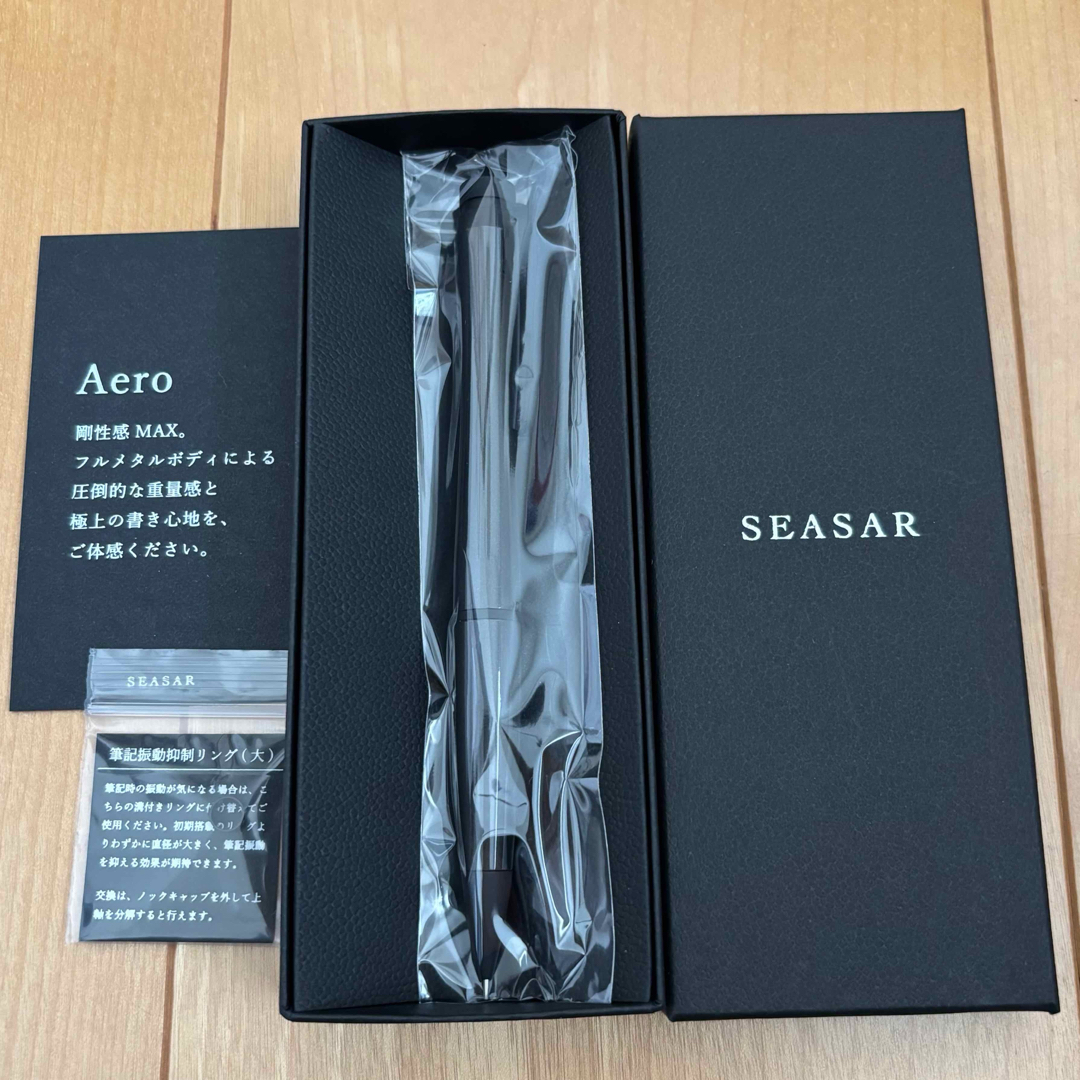 24時間以内発送】しーさー Aero 剛性感MAXシャープペン 24時間以内発送】しーさー Aero 剛性感MAXシャープペン