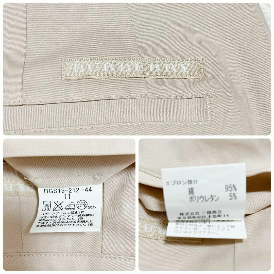 BURBERRY - バーバリーゴルフ 2WAYスカートキュロット ノバ BURBERRY - バーバリーゴルフ 2WAYスカートキュロット ノバ
