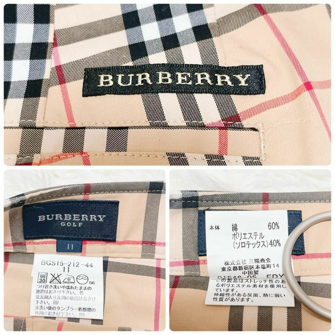 BURBERRY - バーバリーゴルフ 2WAYスカートキュロット ノバ BURBERRY - バーバリーゴルフ 2WAYスカートキュロット ノバ
