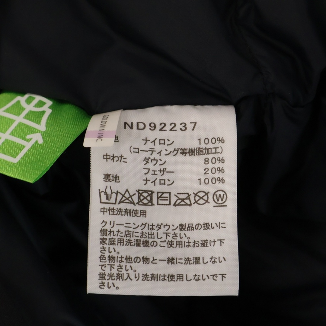 THE NORTH FACE - THE NORTH FACE ザノースフェイス 22AW GORE THE NORTH FACE - THE NORTH FACE ザノースフェイス 22AW GORE
