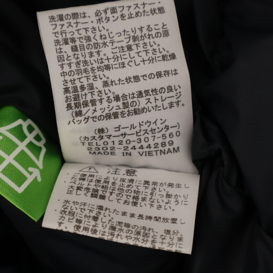 THE NORTH FACE - THE NORTH FACE ザノースフェイス 22AW GORE THE NORTH FACE - THE NORTH FACE ザノースフェイス 22AW GORE