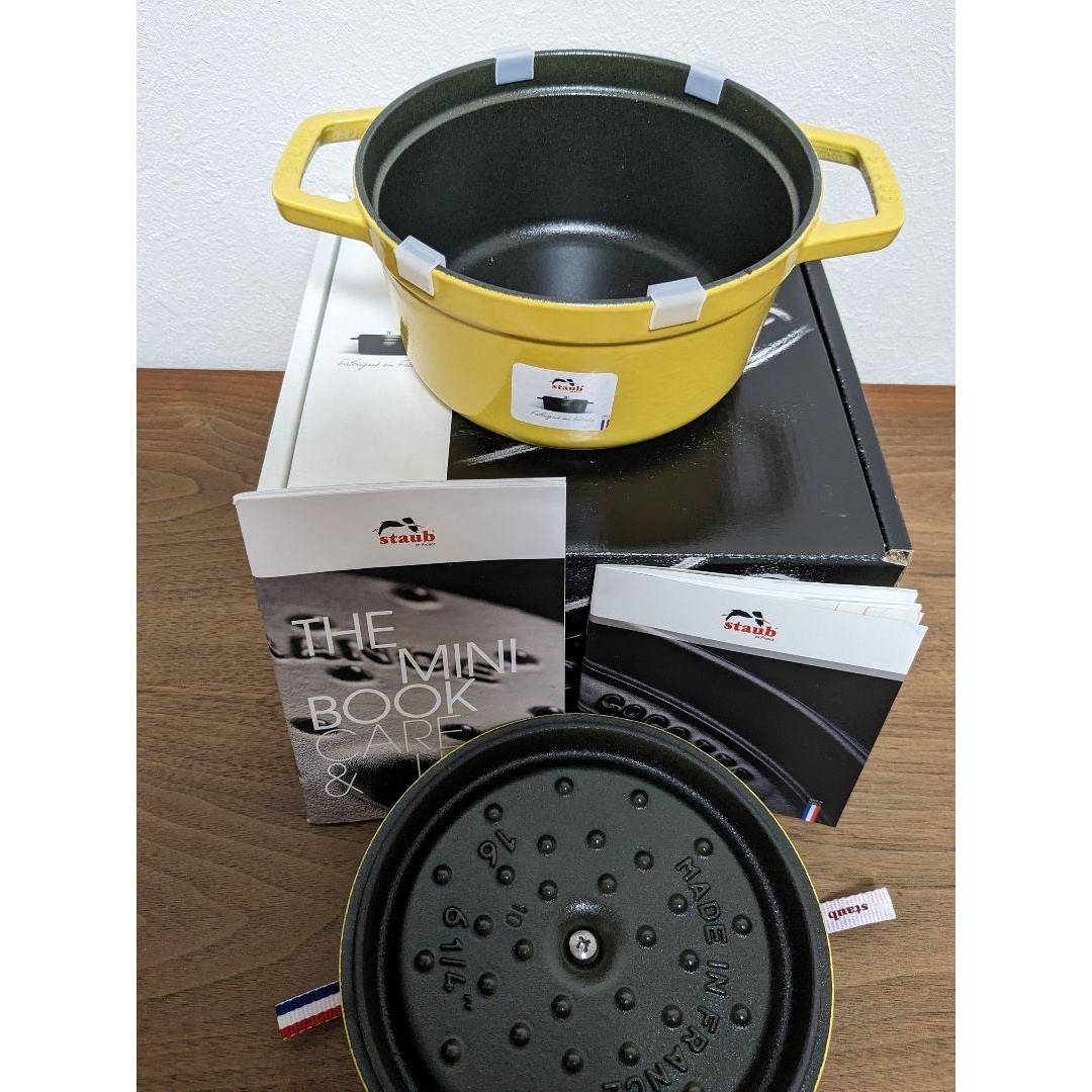 STAUB - ストウブ Staub シトロン ココットラウンド 16㎝ 生涯 STAUB - ストウブ Staub シトロン ココットラウンド 16㎝ 生涯
