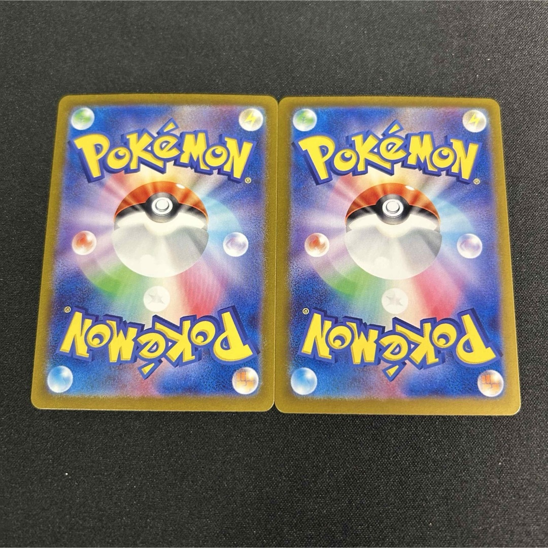 ポケモン - ポケモン クラシック 雷エネルギー 2枚セット ポケモン - ポケモン クラシック 雷エネルギー 2枚セット