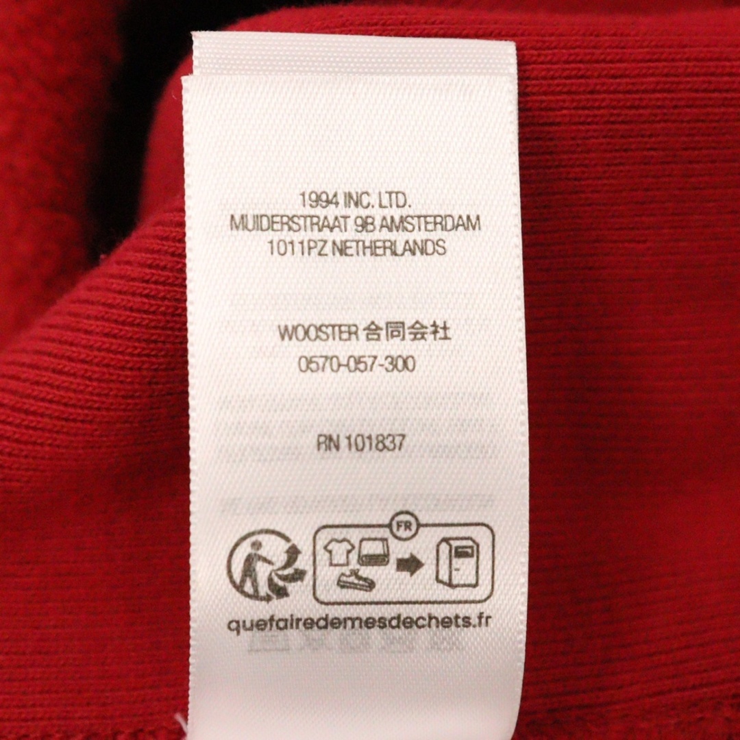 Supreme - SUPREME シュプリーム 25SS Washed Box Logo Crewneck Supreme - SUPREME シュプリーム 25SS Washed Box Logo Crewneck
