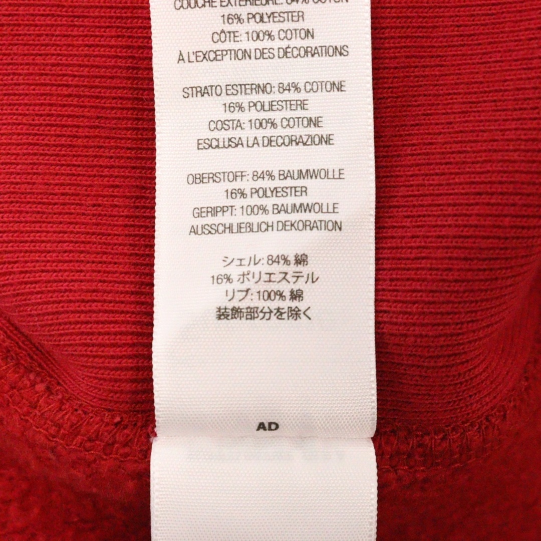 Supreme - SUPREME シュプリーム 25SS Washed Box Logo Crewneck Supreme - SUPREME シュプリーム 25SS Washed Box Logo Crewneck