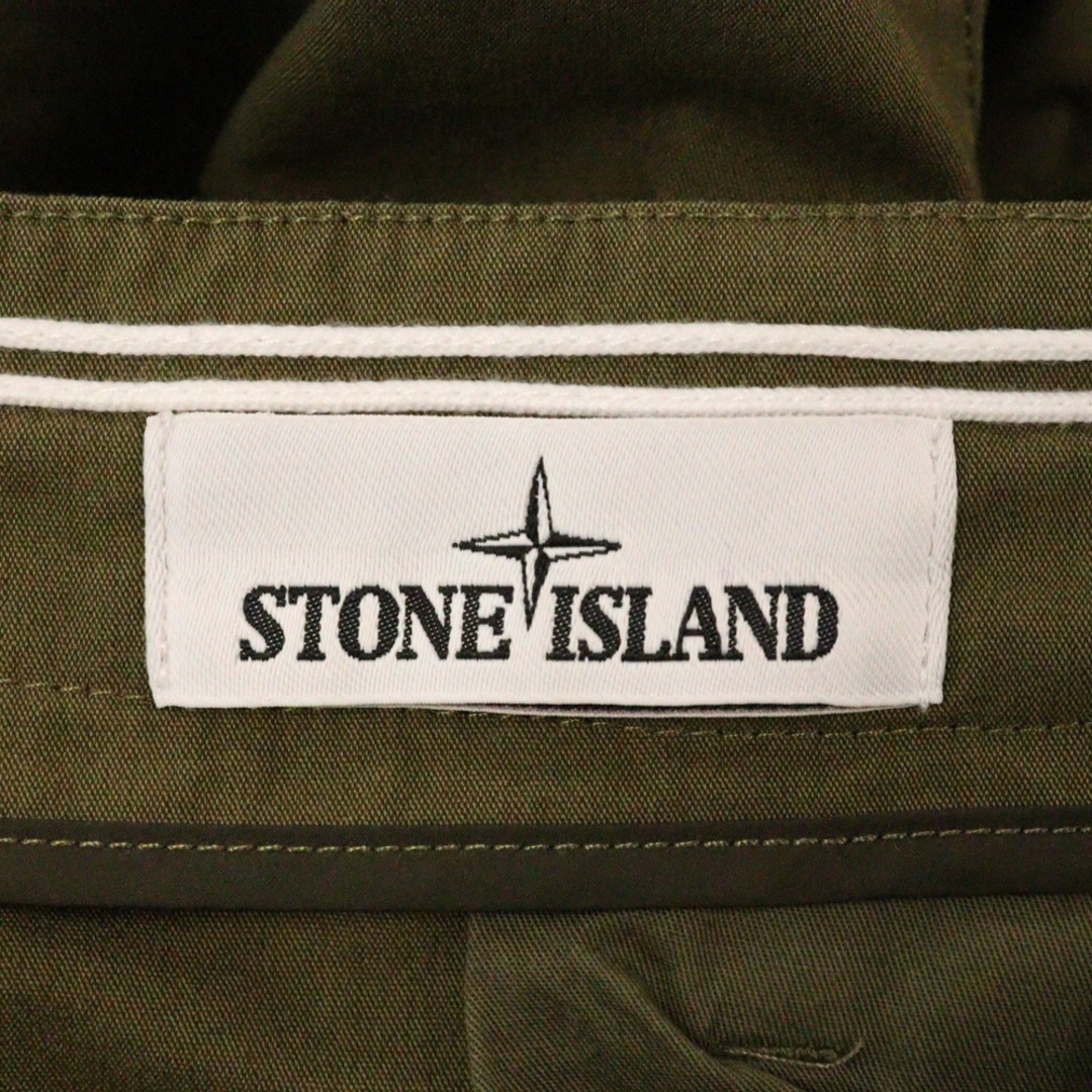 STONE ISLAND - STONE ISLAND ストーンアイランド コットン STONE ISLAND - STONE ISLAND ストーンアイランド コットン