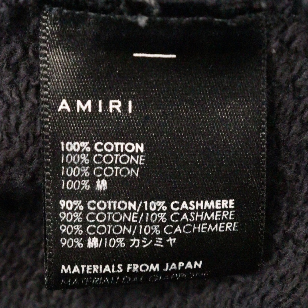 AMIRI - AMIRI アミリ Shotgun Sweat Trainer デストロイ加工 AMIRI - AMIRI アミリ Shotgun Sweat Trainer デストロイ加工