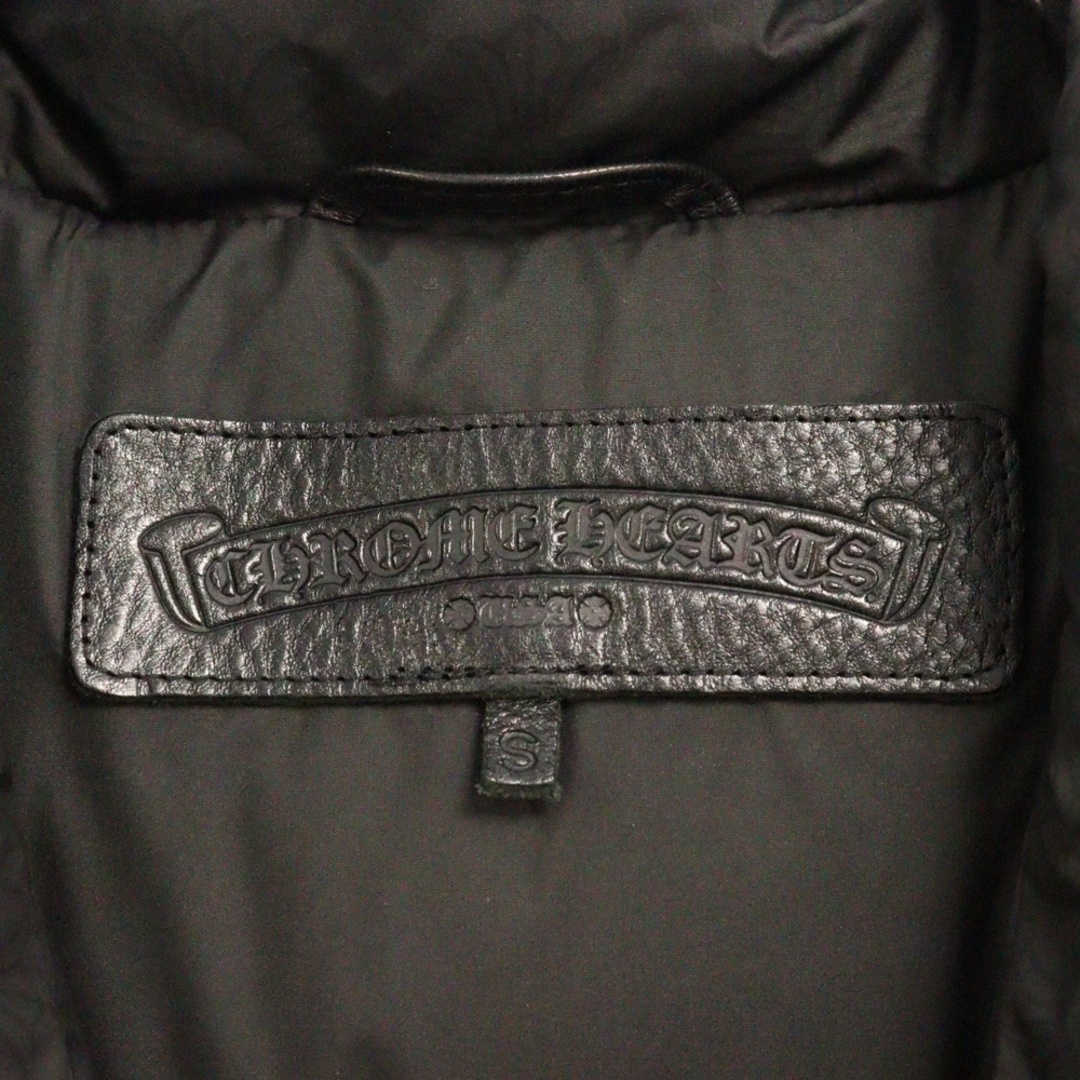 Chrome Hearts - CHROME HEARTS クロムハーツ STIFF VEST Chrome Hearts - CHROME HEARTS クロムハーツ STIFF VEST