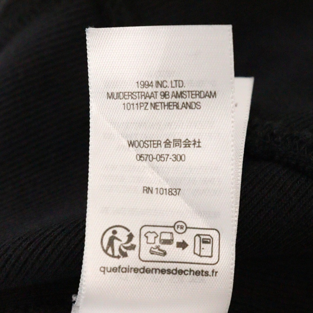 Supreme - SUPREME シュプリーム 25SS Washed Box Logo Crewneck Supreme - SUPREME シュプリーム 25SS Washed Box Logo Crewneck