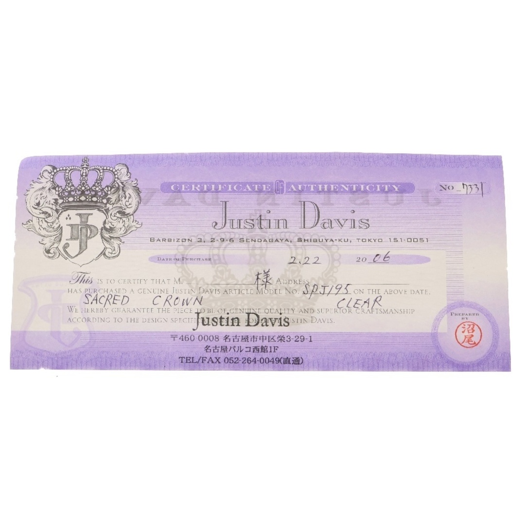 Justin Davis - Justin Davis ジャスティンデイヴィス CLEAR Justin Davis - Justin Davis ジャスティンデイヴィス CLEAR