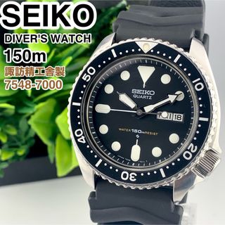 SEIKO - 新品 SBEN003 / SBDX019 標準シリコンバンド R03C012J9 SEIKO - 新品 SBEN003 / SBDX019 標準シリコンバンド R03C012J9