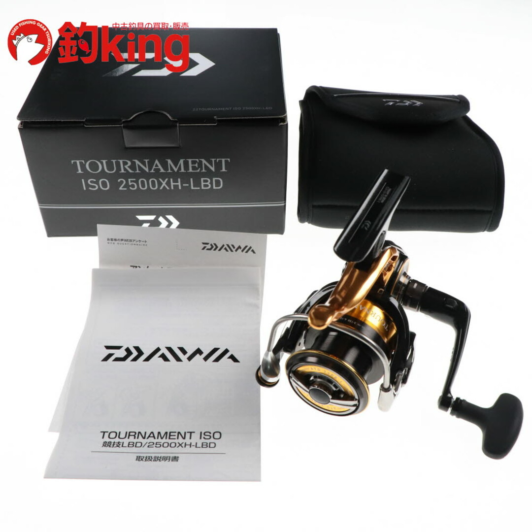 DAIWA - 【中古/未使用品】 ダイワ 22 トーナメントISO 2500XH DAIWA - 【中古/未使用品】 ダイワ 22 トーナメントISO 2500XH