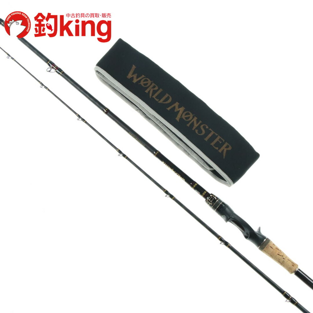 AbuGarcia - 【中古/美品】 アブガルシア ワールドモンスター AbuGarcia - 【中古/美品】 アブガルシア ワールドモンスター