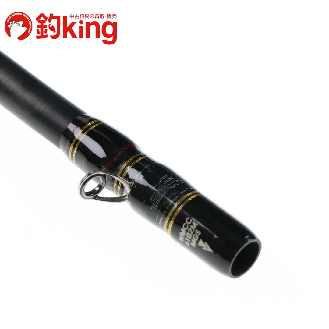 AbuGarcia - 【中古/美品】 アブガルシア ワールドモンスター AbuGarcia - 【中古/美品】 アブガルシア ワールドモンスター