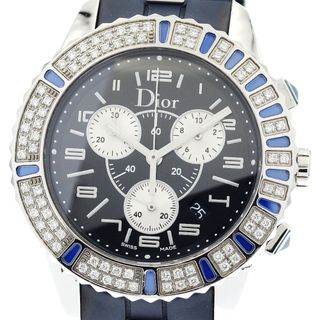 Dior - 洗浄済*ディオール dior CD リング 指輪 シルバー Dior - 洗浄済*ディオール dior CD リング 指輪 シルバー