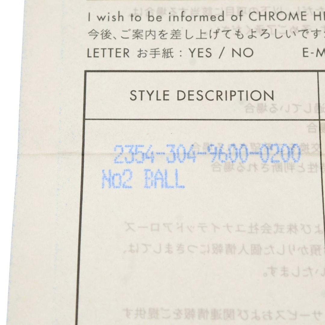 Chrome Hearts - CHROME HEARTS クロムハーツ NO2 BALL #2クロス Chrome Hearts - CHROME HEARTS クロムハーツ NO2 BALL #2クロス