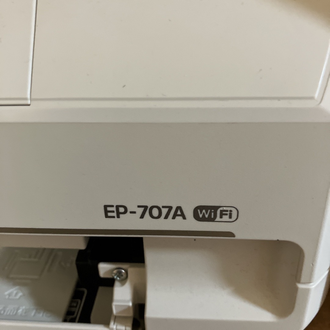 EPSON - EPSONプリンター 707の通販 by タヌキ's shop|エプソン EPSON - EPSONプリンター 707の通販 by タヌキ's shop|エプソン
