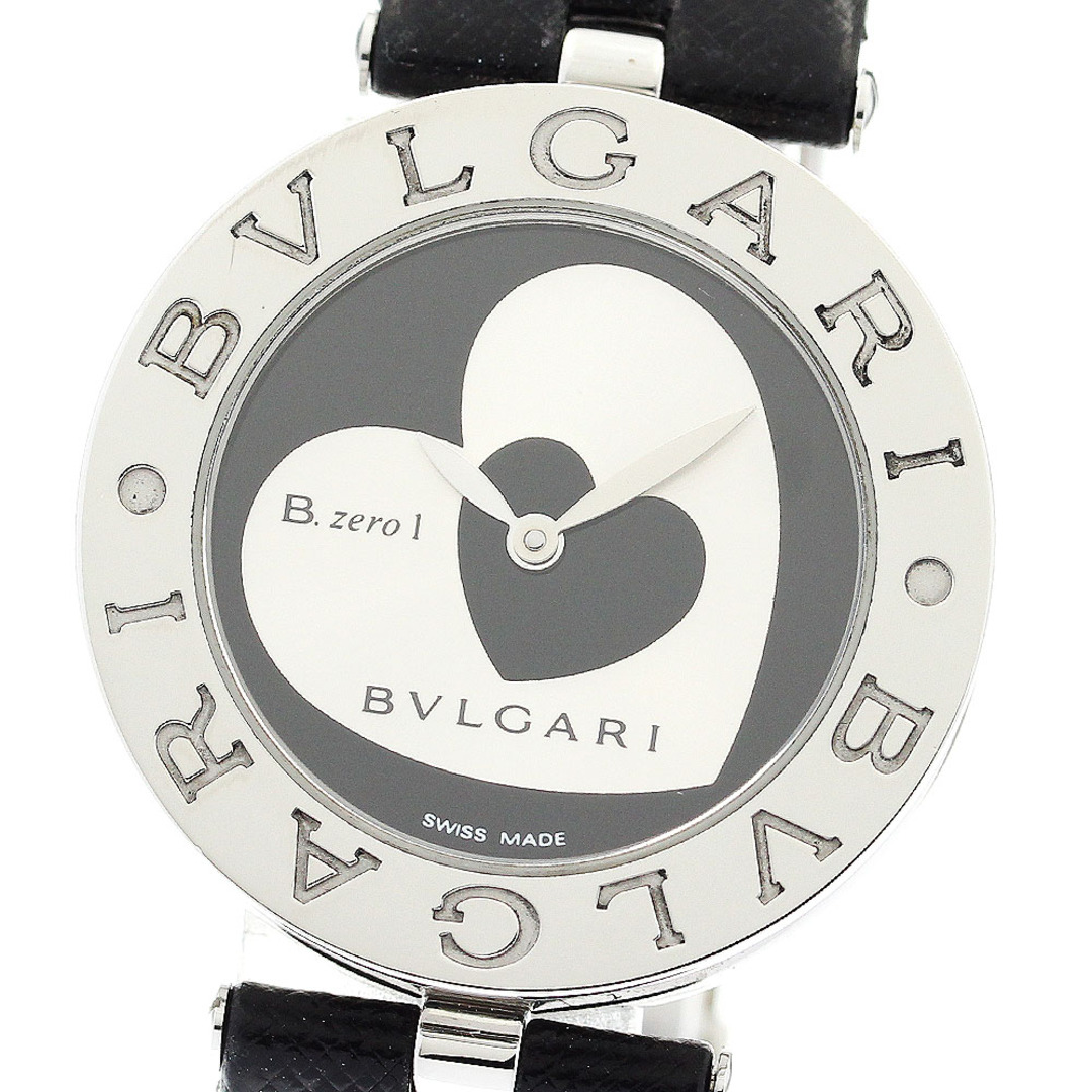 BVLGARI - ブルガリ BVLGARI BZ30S B.zero1 ダブルハート BVLGARI - ブルガリ BVLGARI BZ30S B.zero1 ダブルハート
