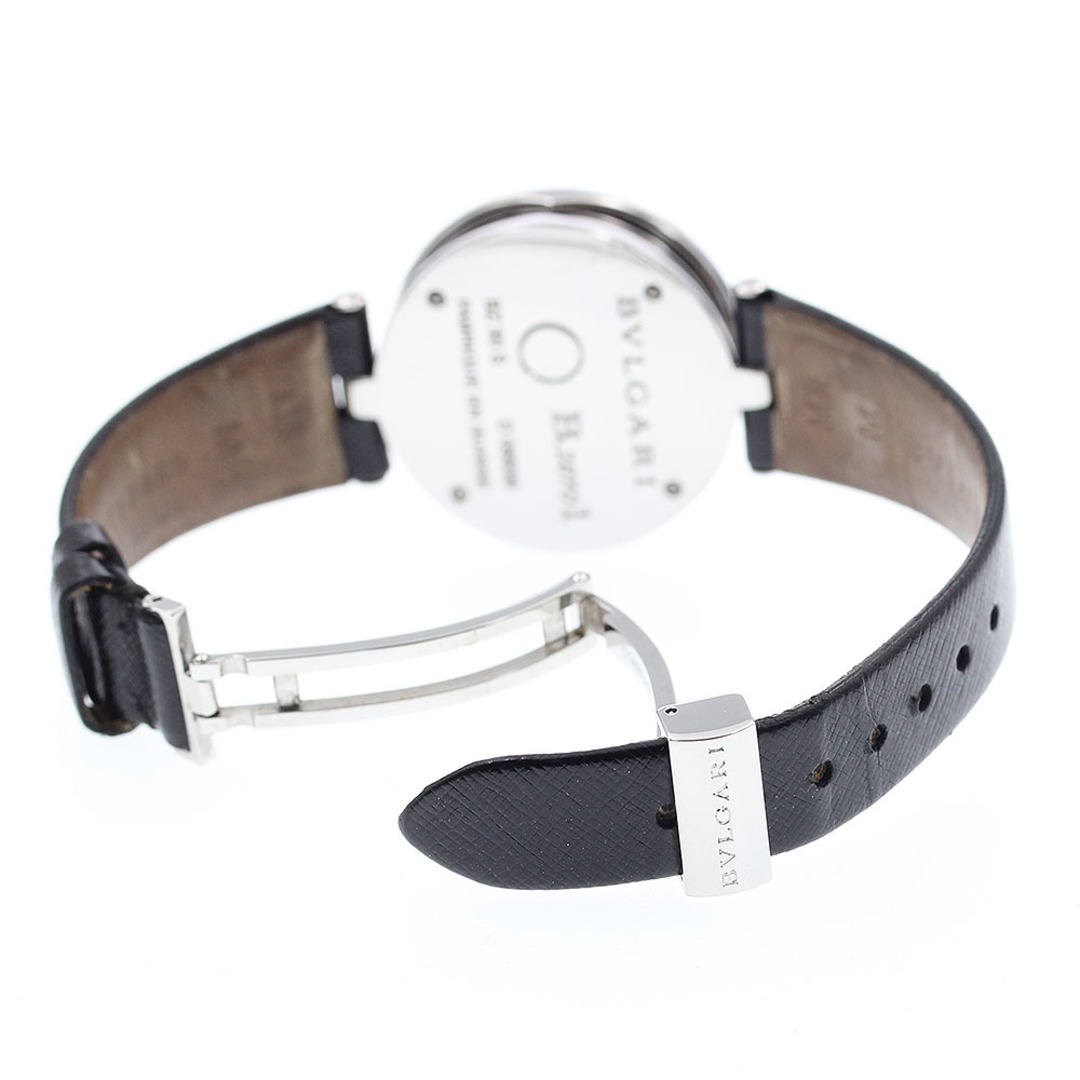 BVLGARI - ブルガリ BVLGARI BZ30S B.zero1 ダブルハート BVLGARI - ブルガリ BVLGARI BZ30S B.zero1 ダブルハート