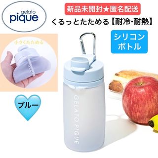 gelato pique - 正規品♡【Sleep】シーズー柄 プリント毛布 gelato pique - 正規品♡【Sleep】シーズー柄 プリント毛布