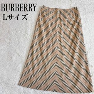 BURBERRY(ロングスカート)のフリマアイテム一覧 BURBERRY(ロングスカート)のフリマアイテム一覧