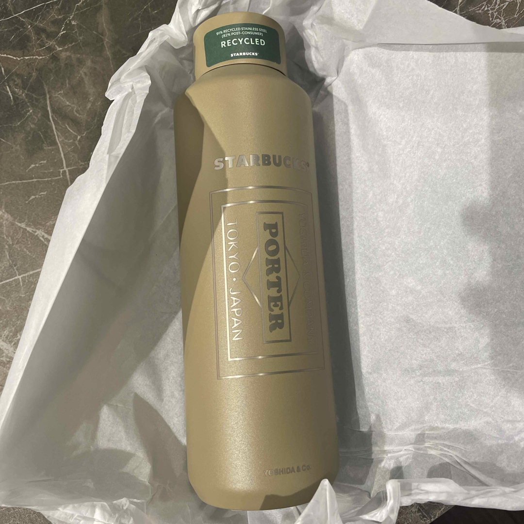 Starbucks - PORTER リサイクルステンレスボトル マットラテ Starbucks - PORTER リサイクルステンレスボトル マットラテ