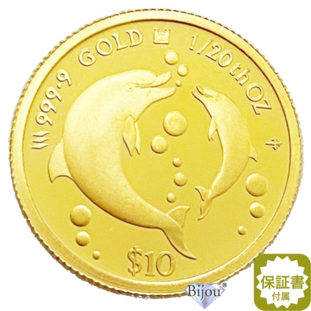 純金 金貨 1/20オンス イルカ 流通品 1.55g K24 コイン 2023年 1 純金 金貨 1/20オンス イルカ 流通品 1.55g K24 コイン 2023年 1