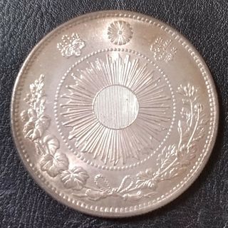 一圓 銀貨のフリマアイテム一覧 一圓 銀貨のフリマアイテム一覧
