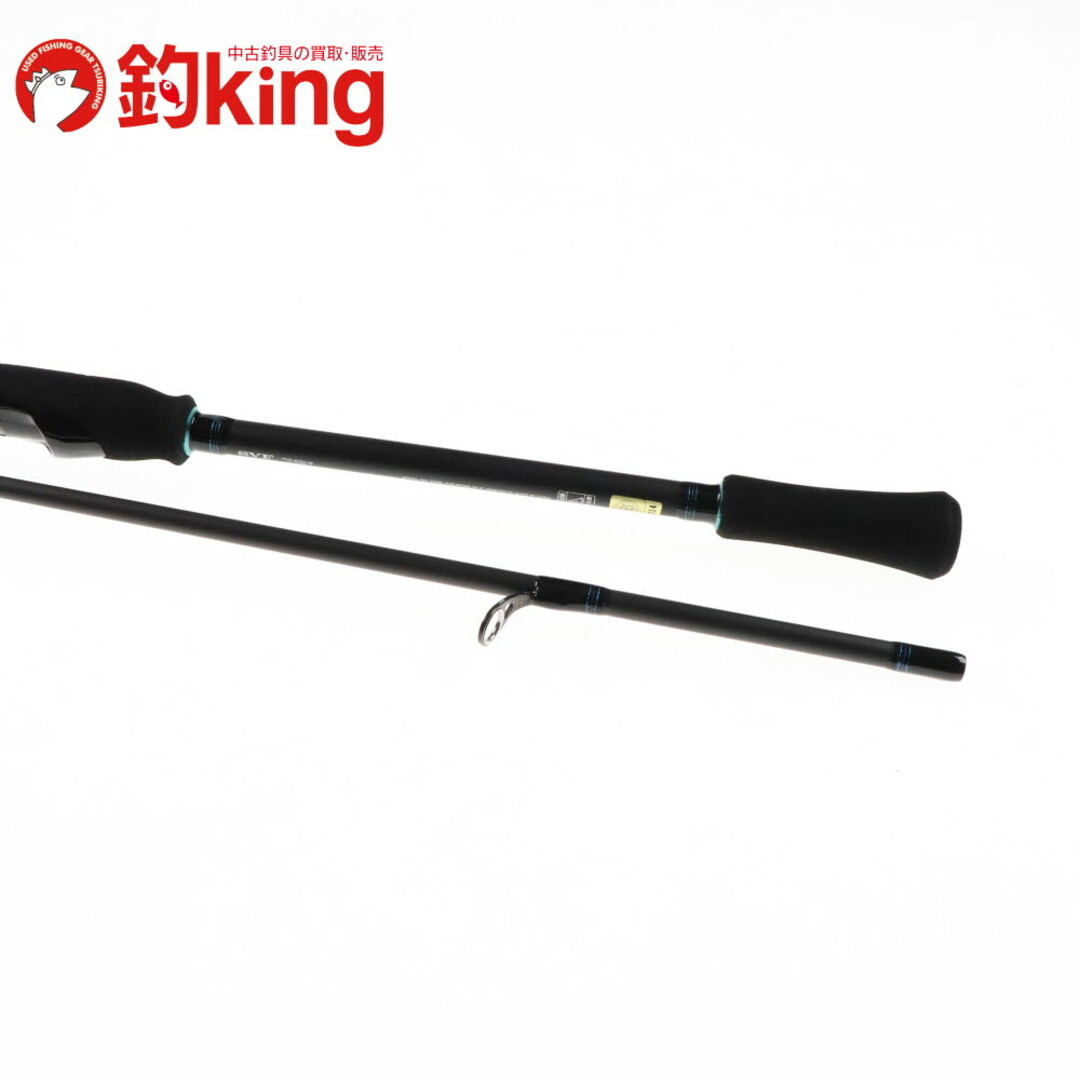 DAIWA - 【中古/極上品】 ダイワ 24 エメラルダス AIR 85MLM・K DAIWA - 【中古/極上品】 ダイワ 24 エメラルダス AIR 85MLM・K
