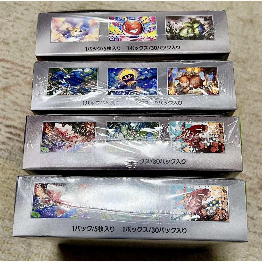 ポケモン - ポケモンカード box シュリンク付き 4セットの通販 ポケモン - ポケモンカード box シュリンク付き 4セットの通販