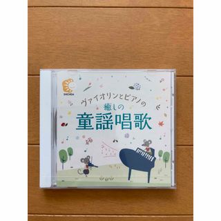 七田式 - 形で覚える都道府県 七田 しちだの通販 by 福's shop