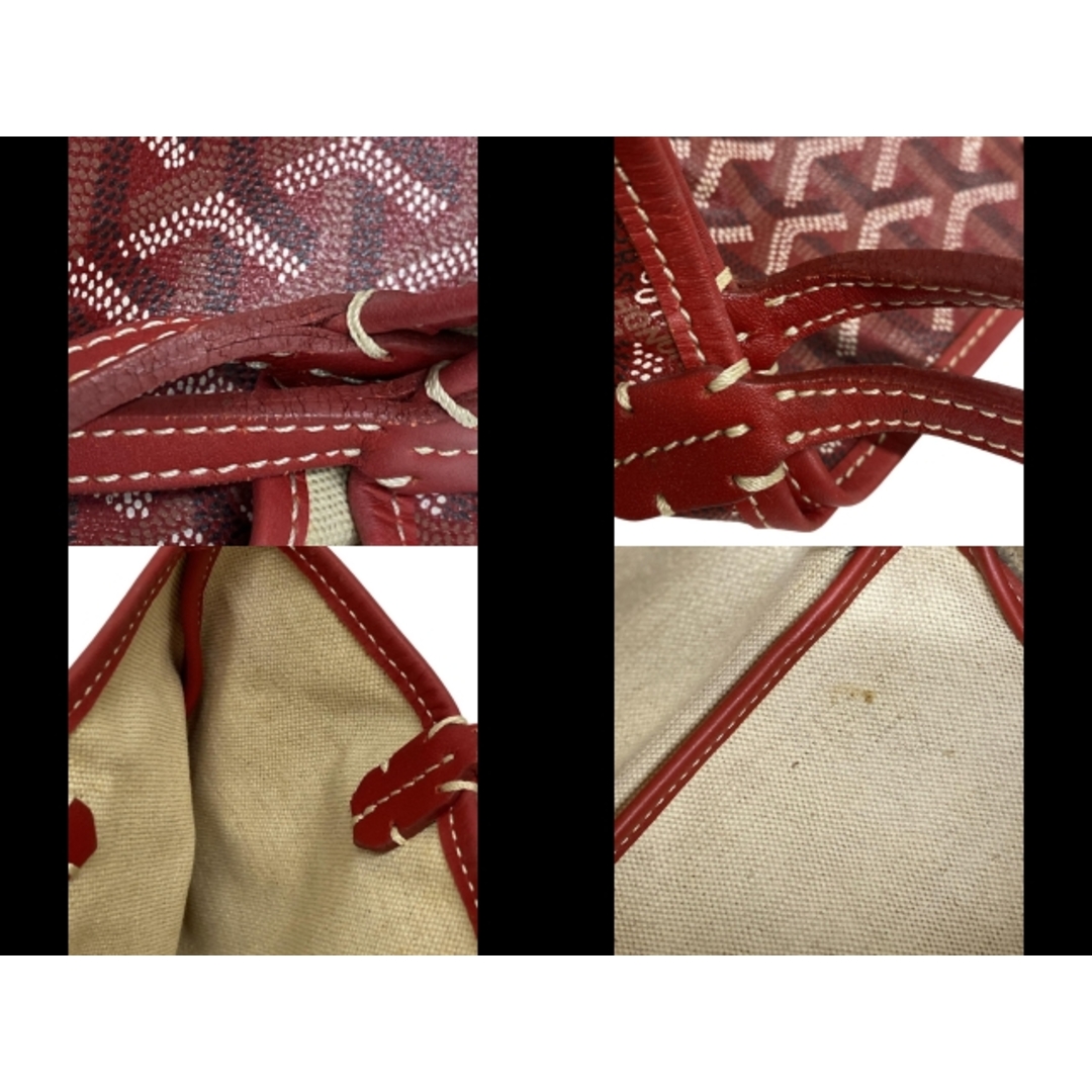 GOYARD - GOYARD(ゴヤール) トートバッグ サンルイジュニア GOYARD - GOYARD(ゴヤール) トートバッグ サンルイジュニア