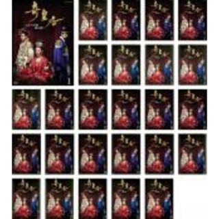 全巻セット【中古】DVD▽奇皇后 ふたつの愛 涙の誓い(26枚セット 全巻セット【中古】DVD▽奇皇后 ふたつの愛 涙の誓い(26枚セット