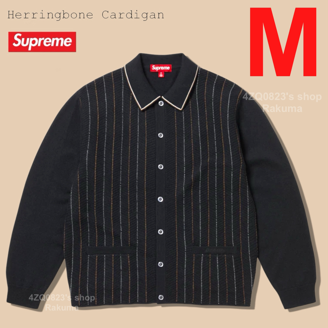 Supreme - Supreme Herringbone Cardigan カーディガン M 新品の Supreme - Supreme Herringbone Cardigan カーディガン M 新品の