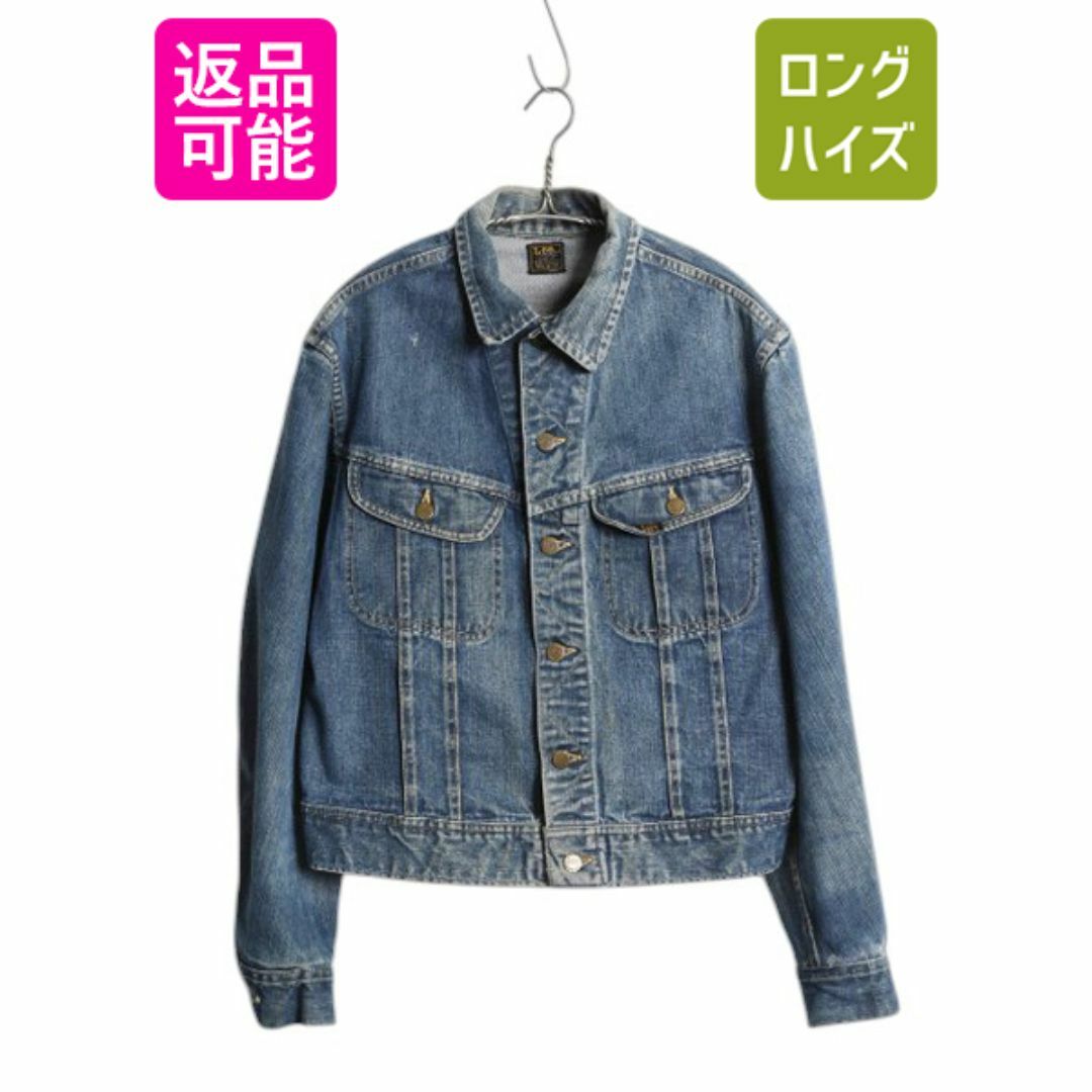 70s USA製 ☆ Lee 101-J デニム ジャケット 42 メンズ L / 古着 70s USA製 ☆ Lee 101-J デニム ジャケット 42 メンズ L / 古着