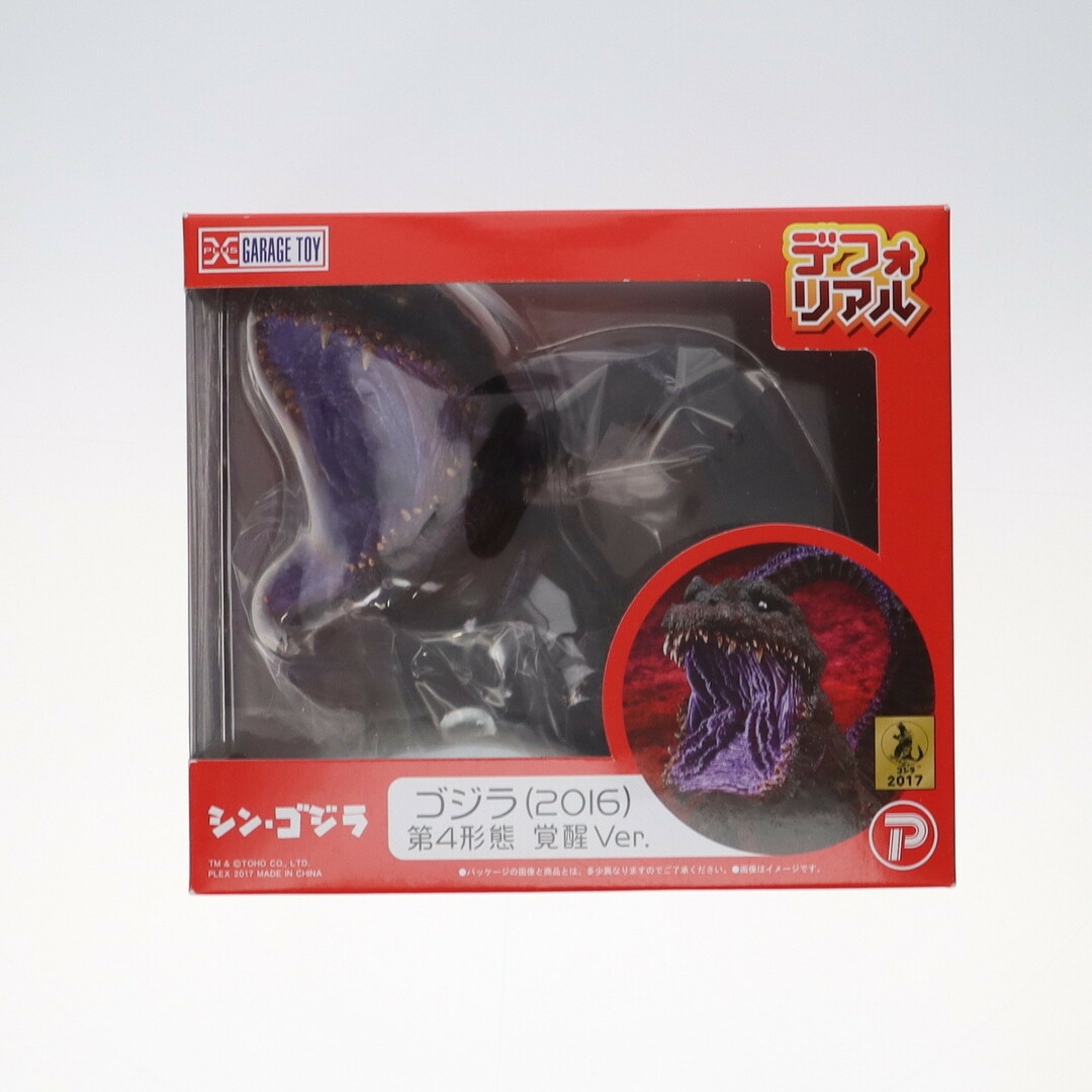 BANDAI - デフォリアル ゴジラ(2016) 第4形態 覚醒Ver. シン BANDAI - デフォリアル ゴジラ(2016) 第4形態 覚醒Ver. シン