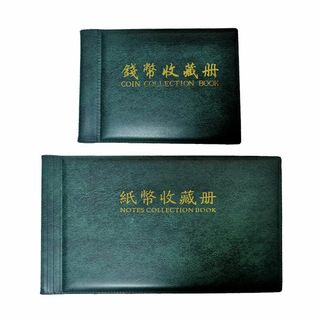 【新着商品】Augsion 2冊セット 紙幣 コイン 収集 保存用 コレクション(その他)